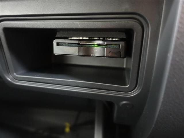 G フルセグ メモリーナビ DVD再生 ミュージックプレイヤー接続可 ETC ワンオーナー 記録簿(17枚目)