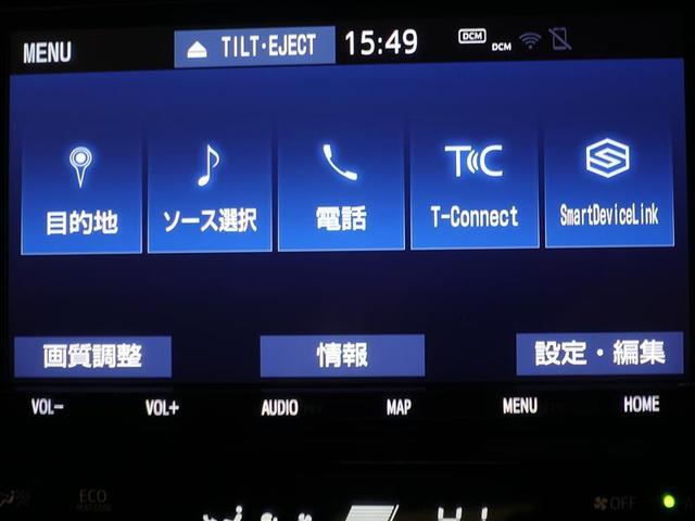 Aプレミアム 革シート フルセグ DVD再生 ミュージックプレイヤー接続可 バックカメラ 衝突被害軽減システム ETC ドラレコ LEDヘッドランプ ワンオーナー 記録簿(12枚目)