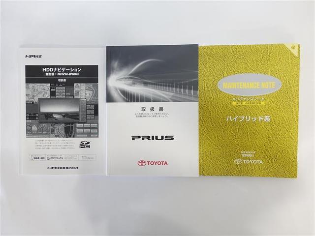 S フルセグ HDDナビ DVD再生 ミュージックプレイヤー接続可 バックカメラ ETC ドラレコ ワンオーナー 記録簿(18枚目)