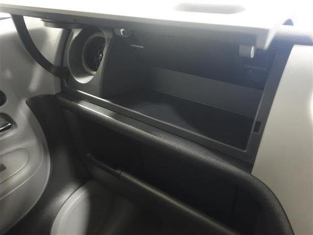 Xリミテッド フルセグ HDDナビ DVD再生 ミュージックプレイヤー接続可 ETC 電動スライドドア 乗車定員7人 3列シート ワンオーナー 記録簿(28枚目)