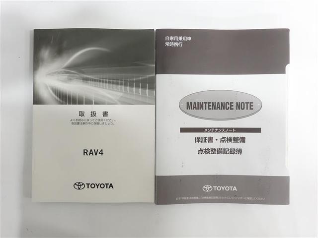 トヨタ ＲＡＶ４