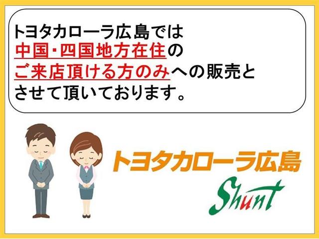 カローラツーリング ハイブリッド　ダブルバイビー　ミュージックプレイヤー接続可　バックカメラ　衝突被害軽減システム　ＥＴＣ　ドラレコ　ＬＥＤヘッドランプ　ワンオーナー　記録簿（4枚目）