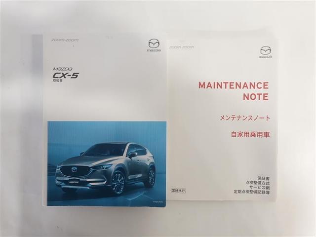 マツダ ＣＸ－５