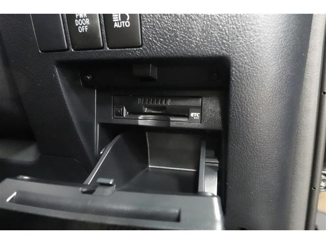 ヴェルファイア ２．５　ゴールデンアイズＩＩ　フルセグ　メモリーナビ　ミュージックプレイヤー接続可　バックカメラ　衝突被害軽減システム　ＥＴＣ　両側電動スライド　ＬＥＤヘッドランプ　乗車定員７人　３列シート　ワンオーナー　記録簿（24枚目）