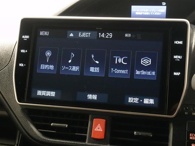 ノア Ｓｉ　ダブルバイビーＩＩＩ　フルセグ　メモリーナビ　ＤＶＤ再生　ミュージックプレイヤー接続可　後席モニター　バックカメラ　衝突被害軽減システム　ＥＴＣ　ドラレコ　両側電動スライド　ＬＥＤヘッドランプ　乗車定員７人　３列シート（12枚目）