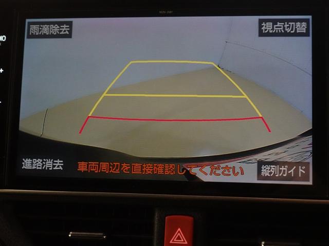 ノア Ｓｉ　ダブルバイビーＩＩＩ　フルセグ　メモリーナビ　ＤＶＤ再生　ミュージックプレイヤー接続可　後席モニター　バックカメラ　衝突被害軽減システム　ＥＴＣ　ドラレコ　両側電動スライド　ＬＥＤヘッドランプ　乗車定員７人　３列シート（13枚目）