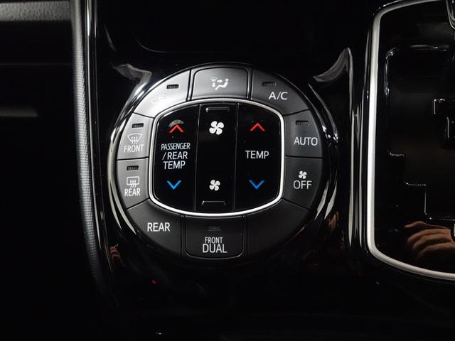 ノア Ｓｉ　ダブルバイビーＩＩＩ　フルセグ　メモリーナビ　ＤＶＤ再生　ミュージックプレイヤー接続可　後席モニター　バックカメラ　衝突被害軽減システム　ＥＴＣ　ドラレコ　両側電動スライド　ＬＥＤヘッドランプ　乗車定員７人　３列シート（24枚目）
