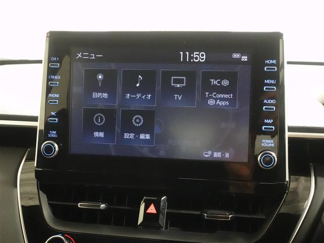 カローラクロス ハイブリッド　Ｚ　フルセグ　メモリーナビ　ＤＶＤ再生　ミュージックプレイヤー接続可　バックカメラ　衝突被害軽減システム　ＥＴＣ　ドラレコ　ＬＥＤヘッドランプ　ワンオーナー　記録簿（11枚目）