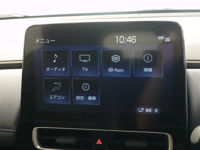 アクア Ｚ　フルセグ　ＤＶＤ再生　ミュージックプレイヤー接続可　バックカメラ　衝突被害軽減システム　ＥＴＣ　ドラレコ　ＬＥＤヘッドランプ　ワンオーナー　記録簿（11枚目）