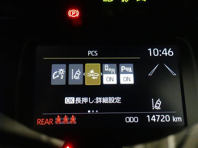 アクア Ｚ　フルセグ　ＤＶＤ再生　ミュージックプレイヤー接続可　バックカメラ　衝突被害軽減システム　ＥＴＣ　ドラレコ　ＬＥＤヘッドランプ　ワンオーナー　記録簿（16枚目）