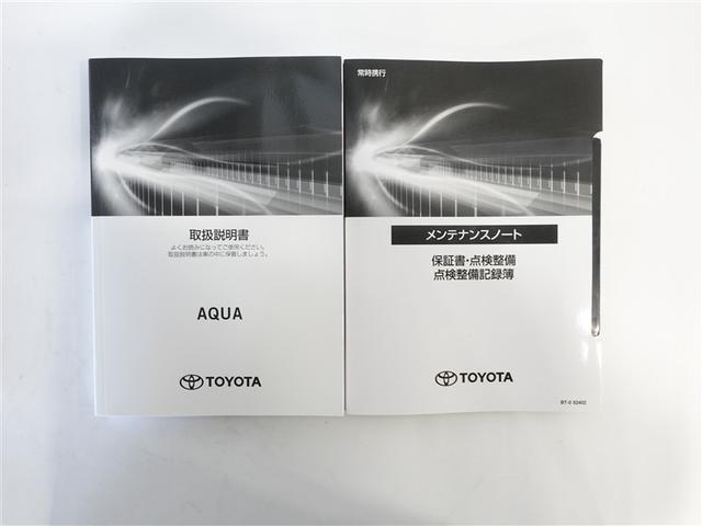 アクア Ｚ　フルセグ　ＤＶＤ再生　ミュージックプレイヤー接続可　バックカメラ　衝突被害軽減システム　ＥＴＣ　ドラレコ　ＬＥＤヘッドランプ　ワンオーナー　記録簿（19枚目）