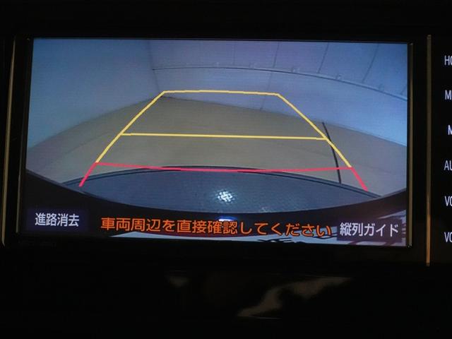 ルーミー Ｇ　フルセグ　メモリーナビ　ＤＶＤ再生　ミュージックプレイヤー接続可　バックカメラ　衝突被害軽減システム　ＥＴＣ　ドラレコ　両側電動スライド　ＬＥＤヘッドランプ　ウオークスルー　ワンオーナー　記録簿（14枚目）