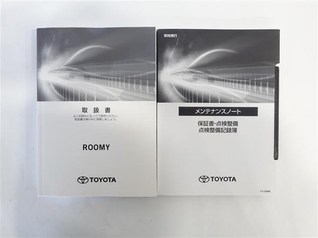 ルーミー Ｇ　フルセグ　メモリーナビ　ＤＶＤ再生　ミュージックプレイヤー接続可　バックカメラ　衝突被害軽減システム　ＥＴＣ　ドラレコ　両側電動スライド　ＬＥＤヘッドランプ　ウオークスルー　ワンオーナー　記録簿（19枚目）