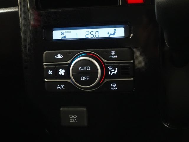 ルーミー Ｇ　フルセグ　メモリーナビ　ＤＶＤ再生　ミュージックプレイヤー接続可　バックカメラ　衝突被害軽減システム　ＥＴＣ　ドラレコ　両側電動スライド　ＬＥＤヘッドランプ　ウオークスルー　ワンオーナー　記録簿（23枚目）