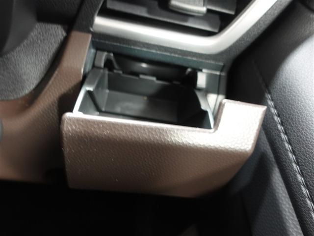 ルーミー Ｇ　フルセグ　メモリーナビ　ＤＶＤ再生　ミュージックプレイヤー接続可　バックカメラ　衝突被害軽減システム　ＥＴＣ　ドラレコ　両側電動スライド　ＬＥＤヘッドランプ　ウオークスルー　ワンオーナー　記録簿（29枚目）