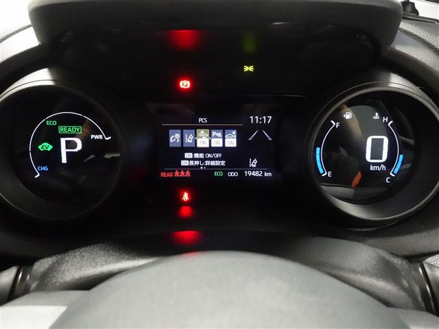 ヤリスクロス ハイブリッドＧ　フルセグ　ＤＶＤ再生　ミュージックプレイヤー接続可　バックカメラ　衝突被害軽減システム　ＥＴＣ　ドラレコ　ワンオーナー　記録簿（10枚目）