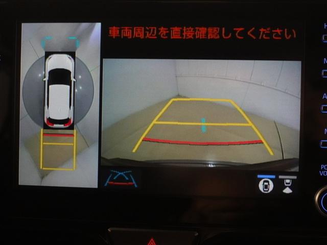 ヤリスクロス ハイブリッドＧ　フルセグ　ＤＶＤ再生　ミュージックプレイヤー接続可　バックカメラ　衝突被害軽減システム　ＥＴＣ　ドラレコ　ワンオーナー　記録簿（12枚目）
