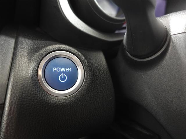 ヤリスクロス ハイブリッドＧ　フルセグ　ＤＶＤ再生　ミュージックプレイヤー接続可　バックカメラ　衝突被害軽減システム　ＥＴＣ　ドラレコ　ワンオーナー　記録簿（17枚目）