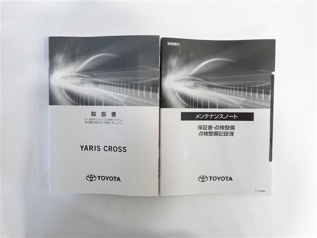ヤリスクロス ハイブリッドＧ　フルセグ　ＤＶＤ再生　ミュージックプレイヤー接続可　バックカメラ　衝突被害軽減システム　ＥＴＣ　ドラレコ　ワンオーナー　記録簿（19枚目）