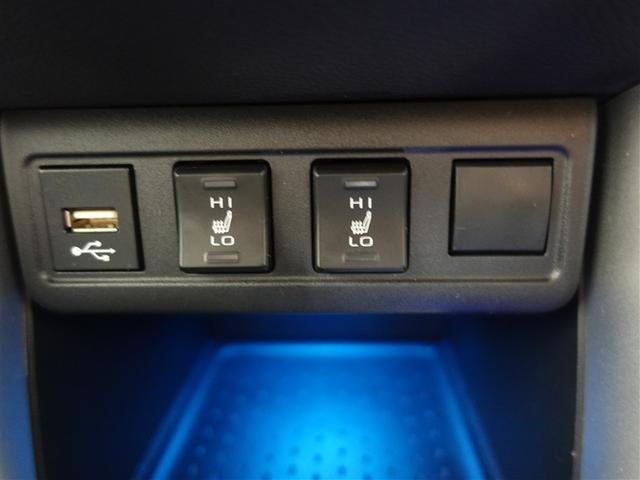 カローラクロス ハイブリッド　Ｚ　４ＷＤ　フルセグ　メモリーナビ　ミュージックプレイヤー接続可　バックカメラ　衝突被害軽減システム　ＥＴＣ　ＬＥＤヘッドランプ　ワンオーナー　記録簿（15枚目）