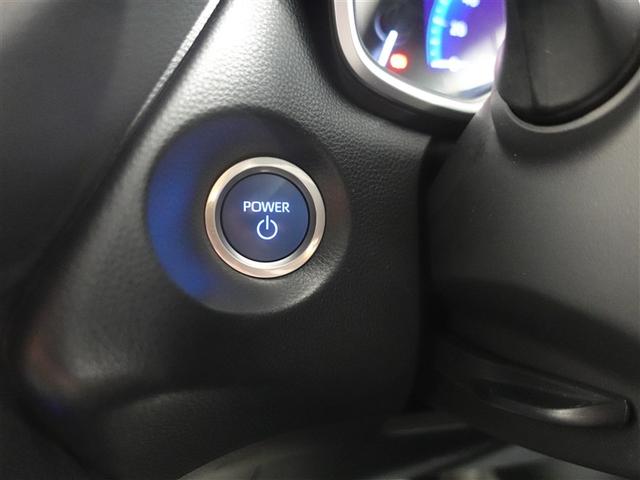 カローラクロス ハイブリッド　Ｚ　４ＷＤ　フルセグ　メモリーナビ　ミュージックプレイヤー接続可　バックカメラ　衝突被害軽減システム　ＥＴＣ　ＬＥＤヘッドランプ　ワンオーナー　記録簿（17枚目）