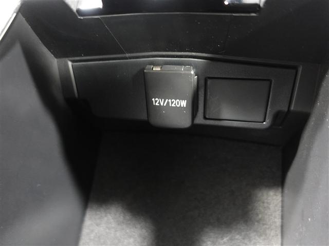 カローラクロス ハイブリッド　Ｚ　４ＷＤ　フルセグ　メモリーナビ　ミュージックプレイヤー接続可　バックカメラ　衝突被害軽減システム　ＥＴＣ　ＬＥＤヘッドランプ　ワンオーナー　記録簿（27枚目）