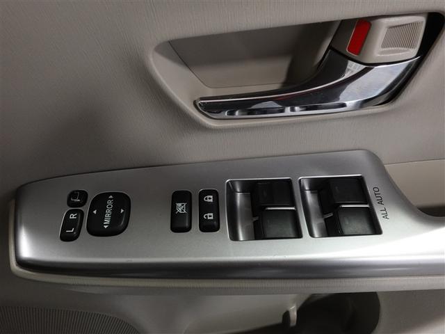 プリウスα S フルセグ メモリーナビ DVD再生 ミュージックプレイヤー接続可 バックカメラ ETC LEDヘッドランプ 乗車定員7人 3列シート ワンオーナー 記録簿(15枚目)