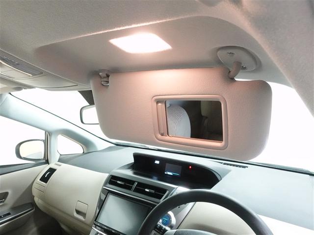 プリウスα S フルセグ メモリーナビ DVD再生 ミュージックプレイヤー接続可 バックカメラ ETC LEDヘッドランプ 乗車定員7人 3列シート ワンオーナー 記録簿(25枚目)