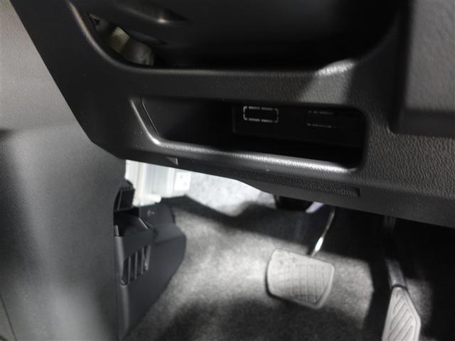 ムーヴキャンバス セオリーGターボ 衝突被害軽減システム 両側電動スライド LEDヘッドランプ 記録簿 アイドリングストップ(29枚目)