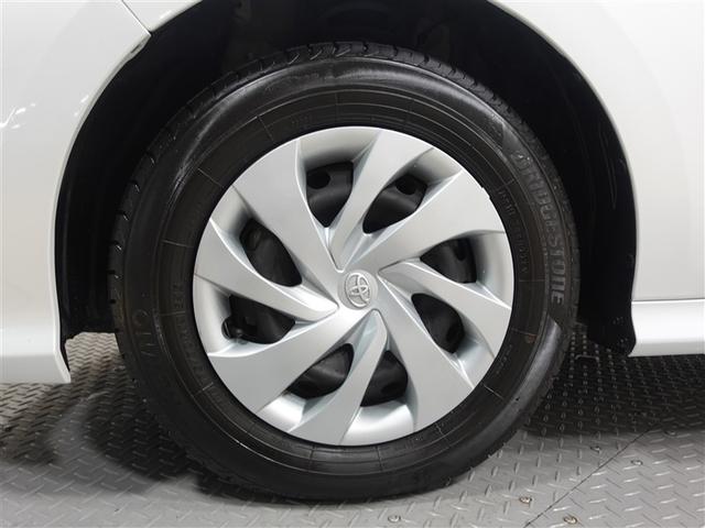 ヤリス X メモリーナビ ミュージックプレイヤー接続可 バックカメラ 衝突被害軽減システム ETC 記録簿(8枚目)