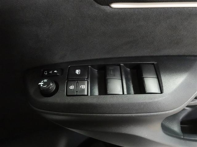 ヤリス X メモリーナビ ミュージックプレイヤー接続可 バックカメラ 衝突被害軽減システム ETC 記録簿(14枚目)