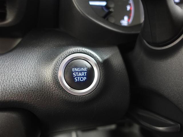 ヤリス X メモリーナビ ミュージックプレイヤー接続可 バックカメラ 衝突被害軽減システム ETC 記録簿(17枚目)