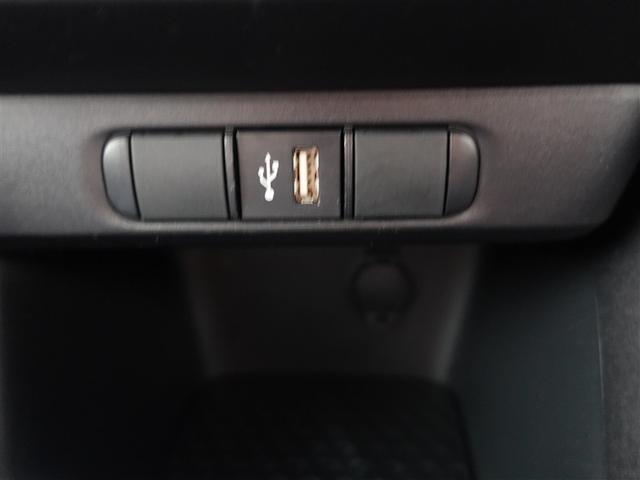 ヤリス X メモリーナビ ミュージックプレイヤー接続可 バックカメラ 衝突被害軽減システム ETC 記録簿(30枚目)