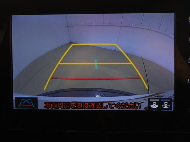 アクア Ｘ　メモリーナビ　ミュージックプレイヤー接続可　バックカメラ　衝突被害軽減システム　ＥＴＣ　ドラレコ　ＬＥＤヘッドランプ　ワンオーナー　記録簿（12枚目）