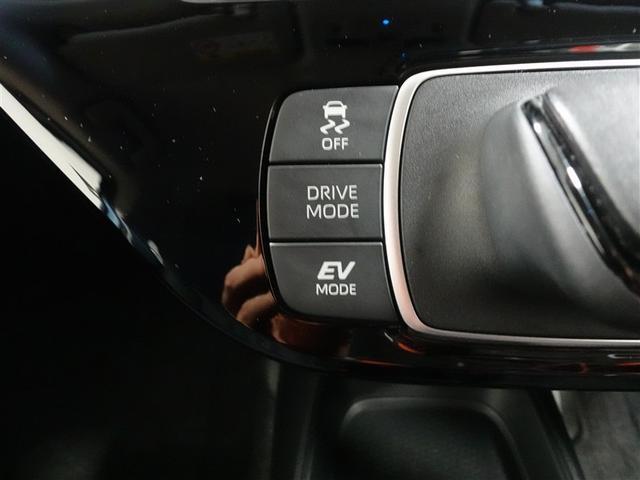 アクア Ｘ　メモリーナビ　ミュージックプレイヤー接続可　バックカメラ　衝突被害軽減システム　ＥＴＣ　ドラレコ　ＬＥＤヘッドランプ　ワンオーナー　記録簿（15枚目）