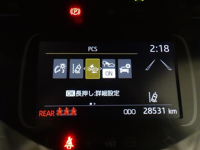 アクア Ｘ　メモリーナビ　ミュージックプレイヤー接続可　バックカメラ　衝突被害軽減システム　ＥＴＣ　ドラレコ　ＬＥＤヘッドランプ　ワンオーナー　記録簿（16枚目）