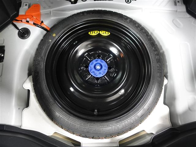 アクア Ｘ　メモリーナビ　ミュージックプレイヤー接続可　バックカメラ　衝突被害軽減システム　ＥＴＣ　ドラレコ　ＬＥＤヘッドランプ　ワンオーナー　記録簿（23枚目）