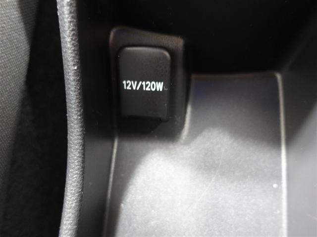 アクア Ｘ　メモリーナビ　ミュージックプレイヤー接続可　バックカメラ　衝突被害軽減システム　ＥＴＣ　ドラレコ　ＬＥＤヘッドランプ　ワンオーナー　記録簿（27枚目）