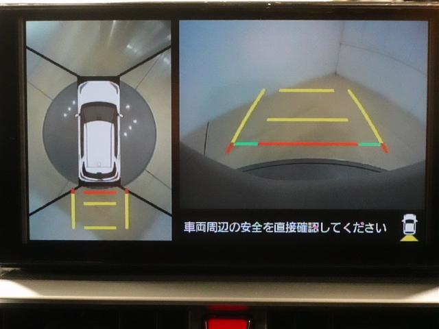 ライズ Z フルセグ ミュージックプレイヤー接続可 バックカメラ 衝突被害軽減システム ETC LEDヘッドランプ ワンオーナー 記録簿 アイドリングストップ(12枚目)