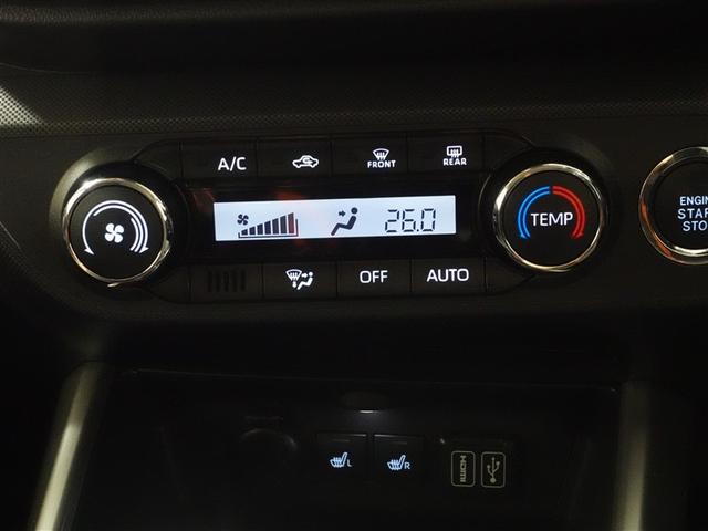 ライズ Z フルセグ ミュージックプレイヤー接続可 バックカメラ 衝突被害軽減システム ETC LEDヘッドランプ ワンオーナー 記録簿 アイドリングストップ(13枚目)