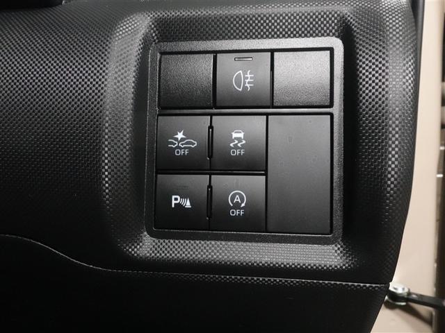 ライズ Z フルセグ ミュージックプレイヤー接続可 バックカメラ 衝突被害軽減システム ETC LEDヘッドランプ ワンオーナー 記録簿 アイドリングストップ(16枚目)