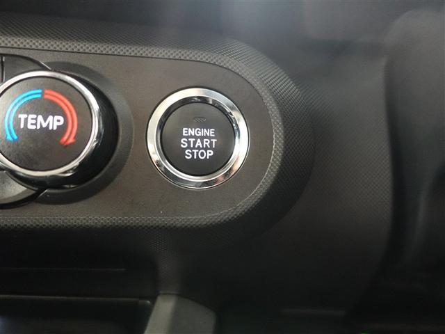 ライズ Z フルセグ ミュージックプレイヤー接続可 バックカメラ 衝突被害軽減システム ETC LEDヘッドランプ ワンオーナー 記録簿 アイドリングストップ(17枚目)