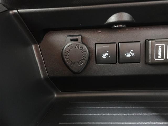 ライズ Z フルセグ ミュージックプレイヤー接続可 バックカメラ 衝突被害軽減システム ETC LEDヘッドランプ ワンオーナー 記録簿 アイドリングストップ(26枚目)