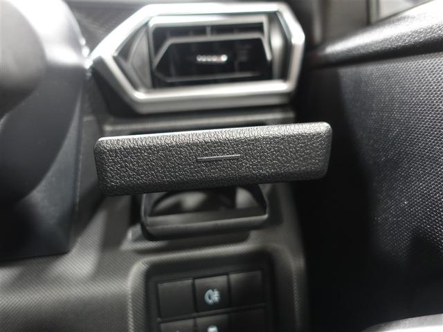 ライズ Z フルセグ ミュージックプレイヤー接続可 バックカメラ 衝突被害軽減システム ETC LEDヘッドランプ ワンオーナー 記録簿 アイドリングストップ(27枚目)