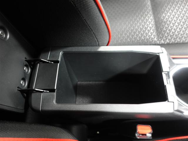 ライズ Z フルセグ ミュージックプレイヤー接続可 バックカメラ 衝突被害軽減システム ETC LEDヘッドランプ ワンオーナー 記録簿 アイドリングストップ(29枚目)