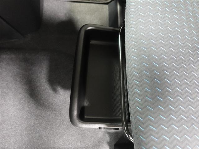 ルーミー カスタムG フルセグ メモリーナビ DVD再生 ミュージックプレイヤー接続可 バックカメラ 衝突被害軽減システム ETC ドラレコ 両側電動スライド LEDヘッドランプ ウオークスルー ワンオーナー 記録簿(7枚目)