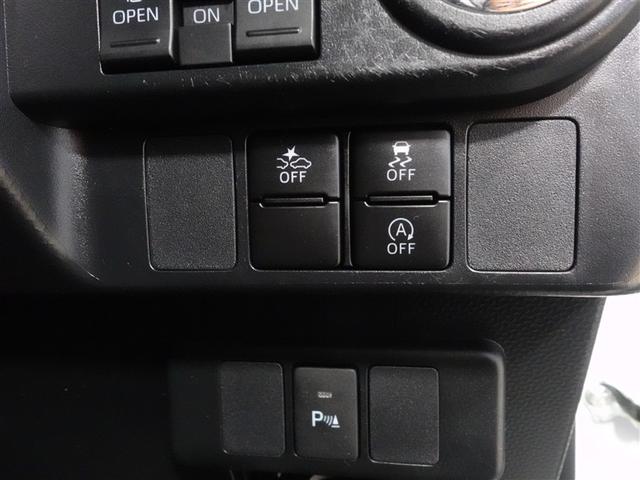 ルーミー カスタムG フルセグ メモリーナビ DVD再生 ミュージックプレイヤー接続可 バックカメラ 衝突被害軽減システム ETC ドラレコ 両側電動スライド LEDヘッドランプ ウオークスルー ワンオーナー 記録簿(15枚目)