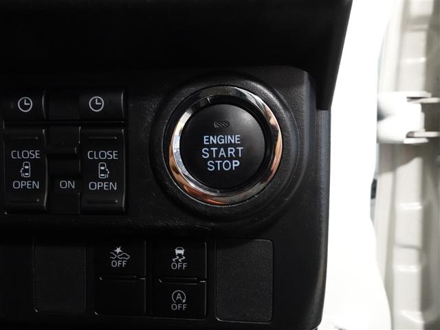 ルーミー カスタムG フルセグ メモリーナビ DVD再生 ミュージックプレイヤー接続可 バックカメラ 衝突被害軽減システム ETC ドラレコ 両側電動スライド LEDヘッドランプ ウオークスルー ワンオーナー 記録簿(17枚目)