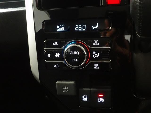 ルーミー カスタムG フルセグ メモリーナビ DVD再生 ミュージックプレイヤー接続可 バックカメラ 衝突被害軽減システム ETC ドラレコ 両側電動スライド LEDヘッドランプ ウオークスルー ワンオーナー 記録簿(23枚目)