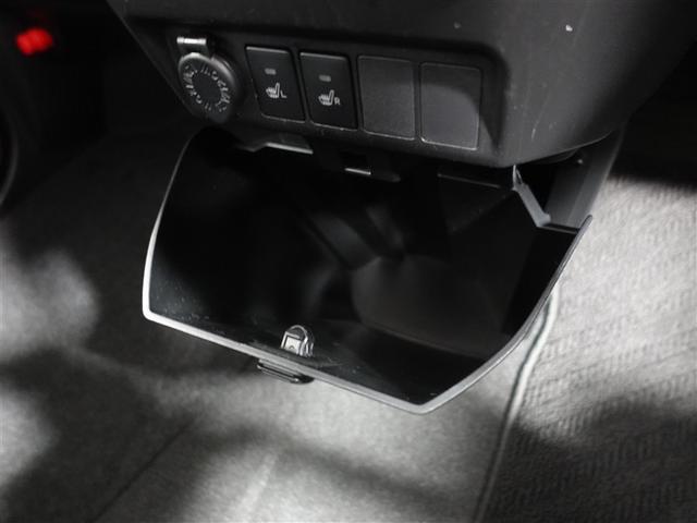 ルーミー カスタムG フルセグ メモリーナビ DVD再生 ミュージックプレイヤー接続可 バックカメラ 衝突被害軽減システム ETC ドラレコ 両側電動スライド LEDヘッドランプ ウオークスルー ワンオーナー 記録簿(29枚目)